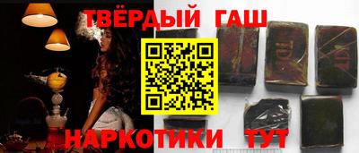 круглые Апрелевка