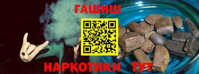 дистиллят марихуана Аргун