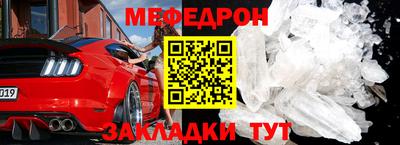 круглые Апрелевка