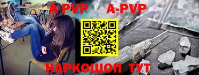 не бодяженный Аргун