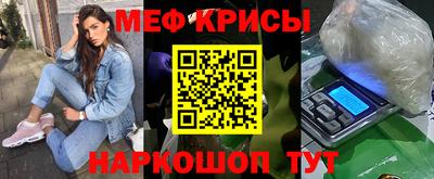 круглые Апрелевка