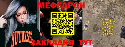 не бодяженный Аргун