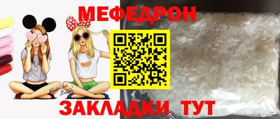 молекула духа Апрелевка