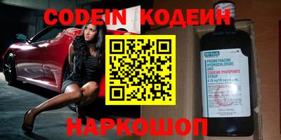 круглые Апрелевка