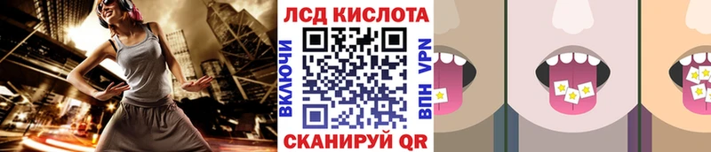 omg ссылки  площадка какой сайт  Марки NBOMe 1,5мг  Барнаул 