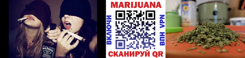 МАРИХУАНА конопля магазин продажи наркотиков Барнаул